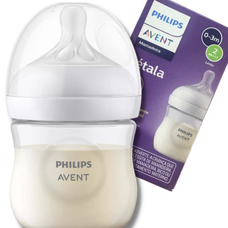 Mamadeira Philips Avent Pétala 3.0 125ml 0m+ Bico N°2 - Fluxo Lento Silicone Rn Recém Nas…