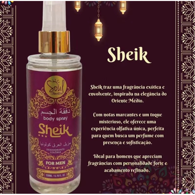 BODY SPRAY SHEIK FOR MEN 200ml Soul Cosmético