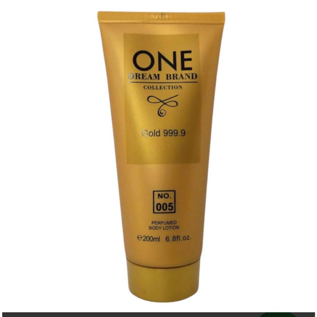 Brand 005 Creme Hidratante 200ml - Brand Collection