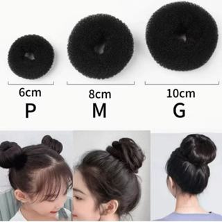 Kit 12 unidade Esponja Rosquinha para Coque – Acessório Donut Hair Prático e Estiloso para Penteados em Oferta na Shopee