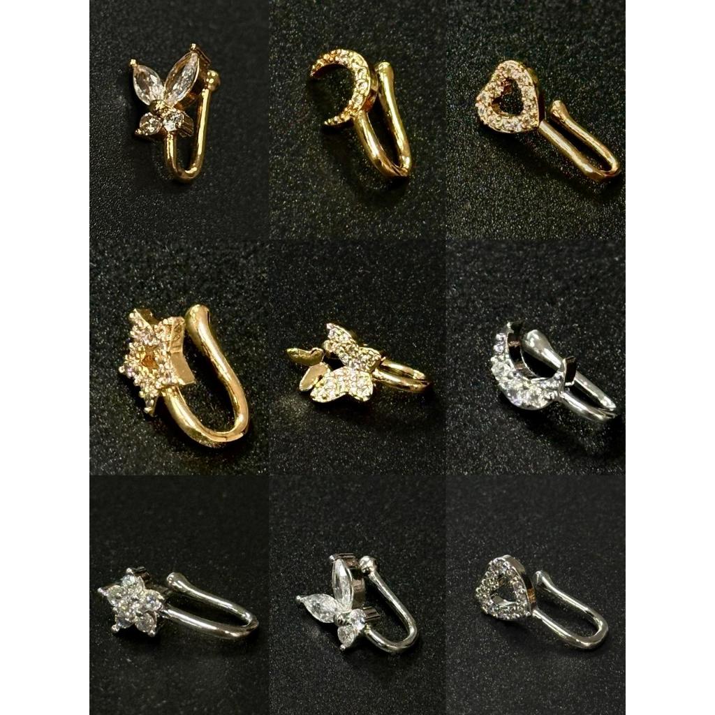 Piercing Falso de Nariz Borboleta 316L – Anel com Clipe Sem Furo, Joia de Cartilagem e Lábio, Moda Feminina