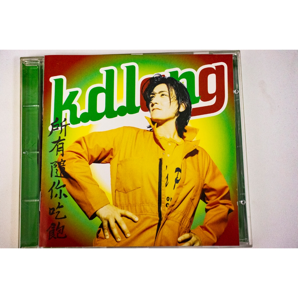 CD K.D. LANG - ALL YOU CAN EAT importado ALEMANHA