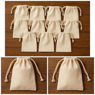 Saquinho de Algodão crú 10x15 lembrancinha ecobag sacola (20 uni) em Oferta na Shopee