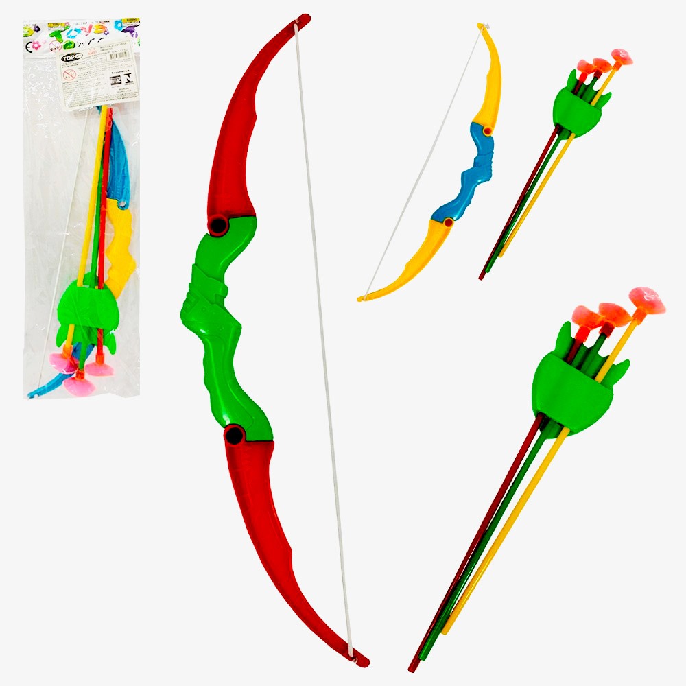 Arco e Flecha com Ventosa: Onde Comprar | BuscaProdutos