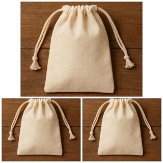 KIT 25 Saquinhos de Algodão Crú 9x12 lembrancinha Ecobag sacola - 25 Peças em Oferta na Shopee