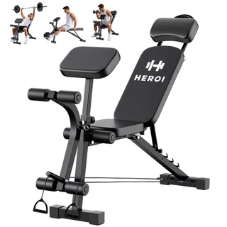 HEROI Banco Dobrável Para Exercícios Em Casa, Multifuncional com Banco Pastor Removível + Até 150kg