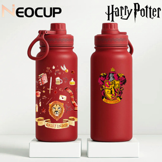 Garrafa Térmica Aço Inoxidável Harry Potter Grifinória Fresh Com Alça Portátil Estampada 600ml em Oferta na Shopee