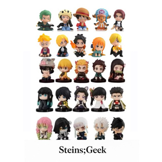 Miniatura Anime One Piece e Demon Slayer 4cm Personagem Sentado Kawaii PVC Colecionável Brinquedo Presente Geek em Oferta na Shopee