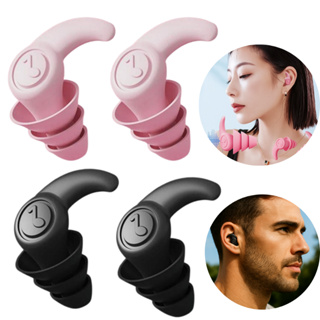 2 Pares de Tampão Ouvido  3 Camadas Antiruído Plug Dormir Natação Estudos Trabalho Protetor Auricular em Oferta na Shopee