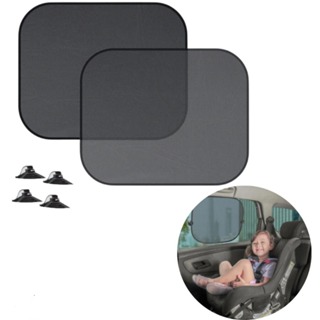 Kit Com 2 Protetor Solar blackout Carro Infantil Para Carro Buba Com Ventosa Protege Sol em Oferta na Shopee