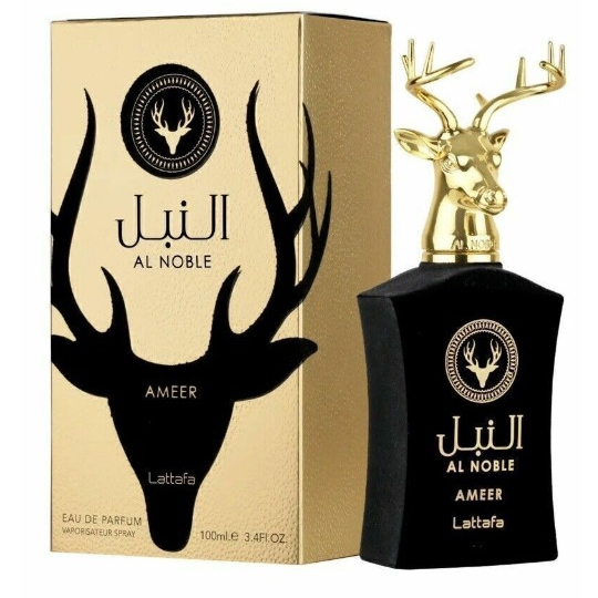 Ameer: Guia Completo e Onde Comprar | BuscaProdutos