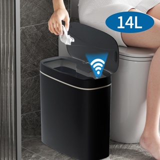 Lixeira 14L com sensor inteligente estreita pode ser colocada em espaços pequenos recarregável em Oferta na Shopee