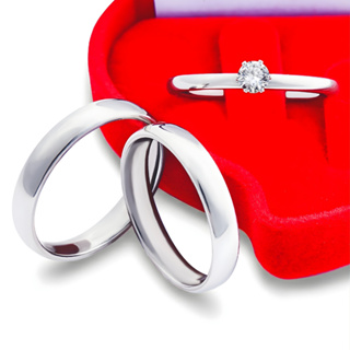 Anel de Namoro Par Aliança Compromisso Solitário Caixa de Veludo Noivado Tradicional Aço Inox Prata em Oferta na Shopee