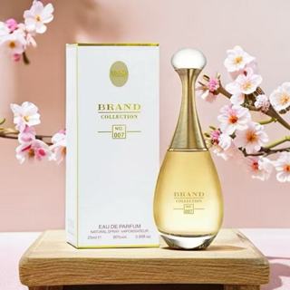 Promoçāo perfume brand collection 007 em Oferta na Shopee