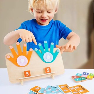 Brinquedo Educativo de Contas com Mãos e Números  Aprendizado Divertido de Matemática em Oferta na Shopee