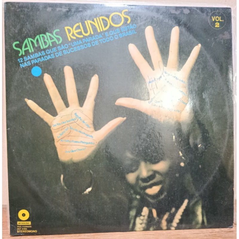 LP Sambas Reunidos Vol. 2 (531)