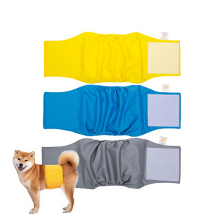 Kit 3 Fraldas Higiênicas Reutilizáveis Laváveis Cachorro Macho Duráveis Petting Is Caring