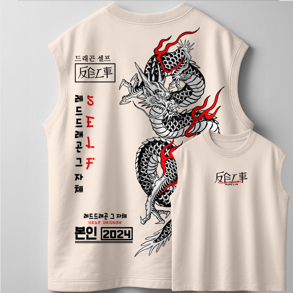 Camiseta Regata Oversized Self Red Dragon Oriental Streetwear Style