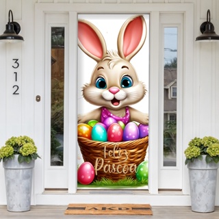 Capa Para Porta Painel de Mesa 50x50 Páscoa Coelhinho em Oferta na Shopee