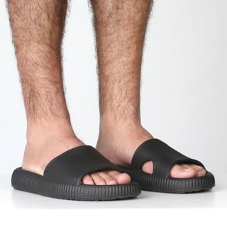 Chinelo Slide Nuvem EVA Macio Leve Confortavel Masculino