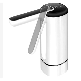 omba Automática Dispenser Elétrico de Água USB Recarregável em Oferta na Shopee