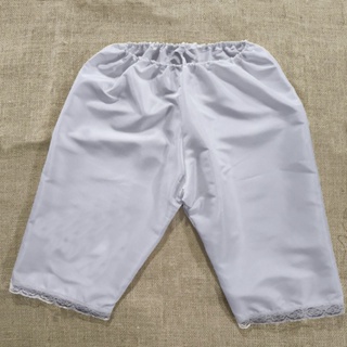 Calçolin, Roupa De Santo Umbanda E Candomblé (calçolu) adulto até o joelho tecido microfibra em Oferta na Shopee