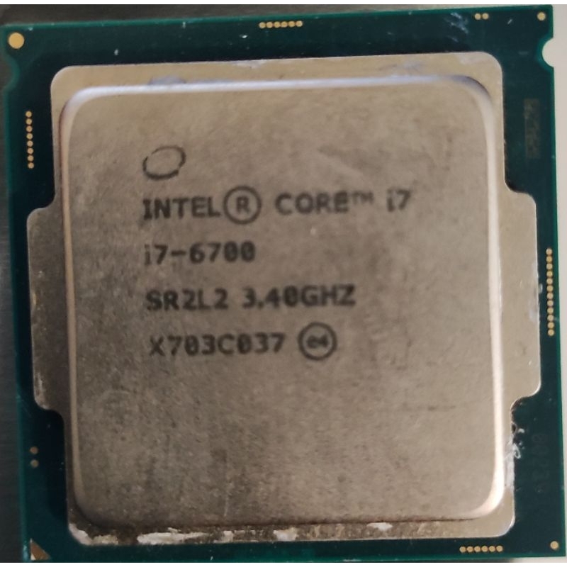 ド*ん様 Intel Core i7-6700 i7-6700k i5-8500 Processador Intel i7-6700 3.4GHz 8Mb cache LGA-1151 6G - Ipê