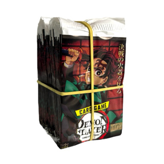 Kit 200 Cards Demon Slayer Kimetsu no Yaiba Castelo Infinito - 50 Pacotinhos Cards Colecionar Duelar em Oferta na Shopee