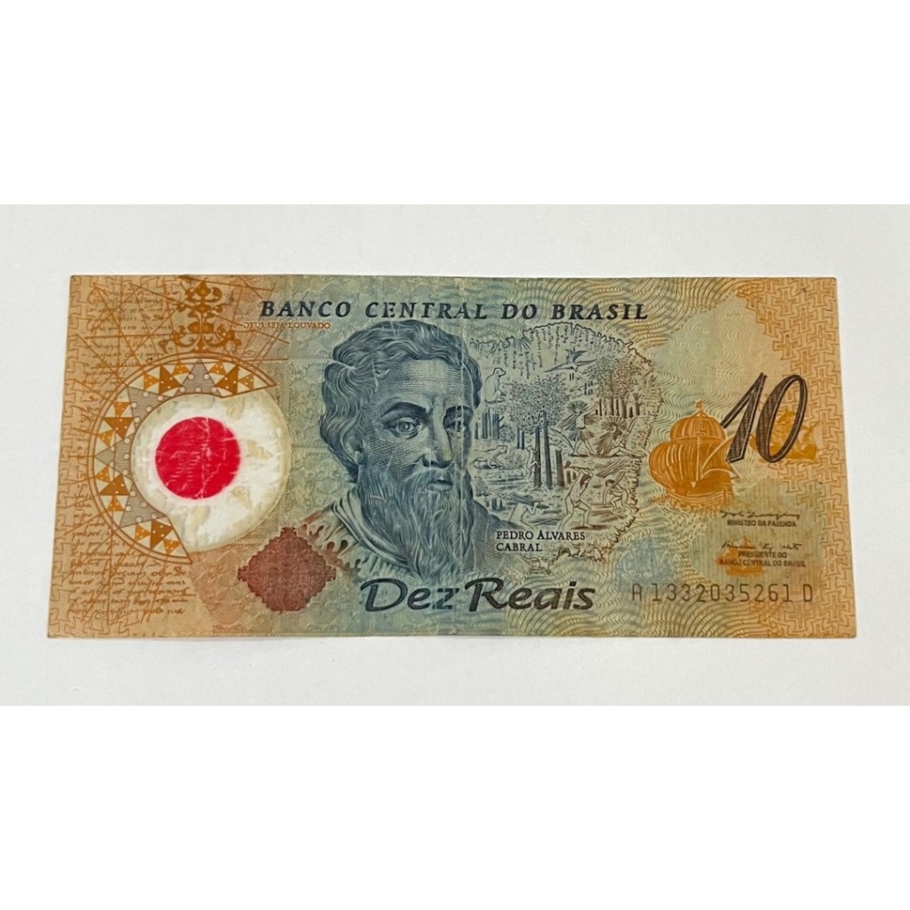 Cédula Comemorativa de 10R de Polímero (Plástico) Bonita para completar Álbum. Nota de Coleção Escassa
