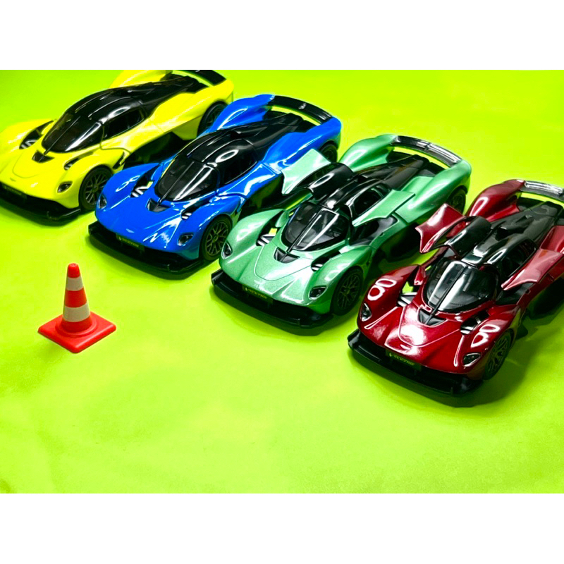 Aston Martin Valkyrie: Onde Comprar | BuscaProdutos