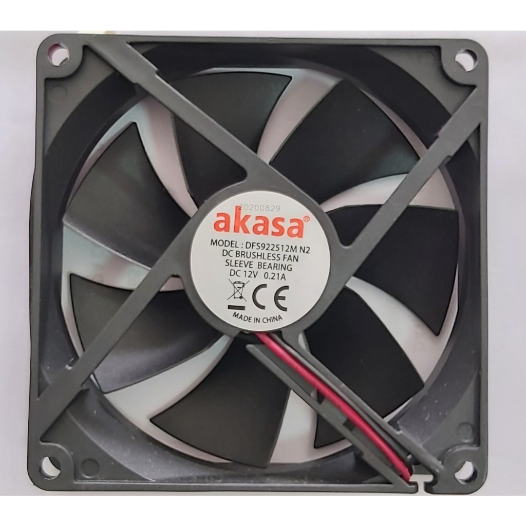 COOLER AKASA DFS922512M N2 90X90X25 12V