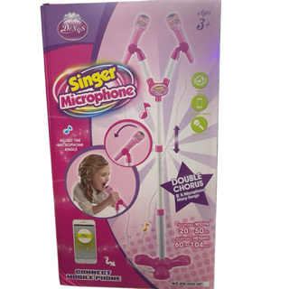 Microfone Duplo Infantil Feminino Com Pedestal em Oferta na Shopee