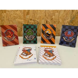Agenda Harry Potter 2026 Personalizada em Oferta na Shopee