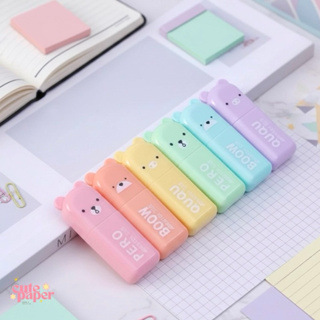 Marca-Texto Divertido | Kit 6/12/18 | Mini Marcadores Formatos Divertidos Para Papelaria Escolar em Oferta na Shopee