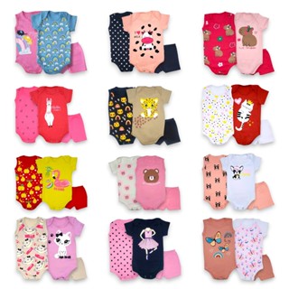 Kit 3 a 12 Peças Bodys de Bebê Menina Conjuntos para bebês sortidos. Roupa para Bebê TAM RN ao GG em Oferta na Shopee