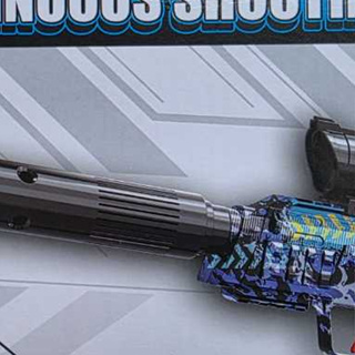 Arma Metralhadora Blaster Lança Bolinhas de Gel em Oferta na Shopee