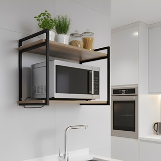 Prateleira para Micro-ondas 70x40 cm Bimove – Design Industrial Amêndoa/Preto em Metal e MDP Reforçado em Oferta na Shopee