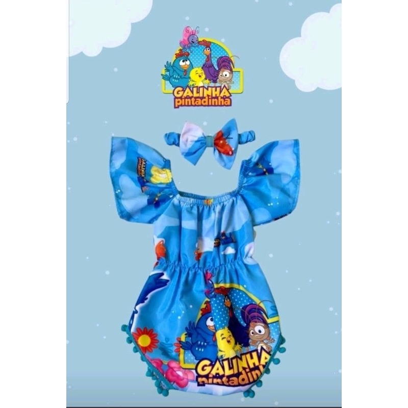 body tematico pompom galinha pintadinha veste ate 1 ano