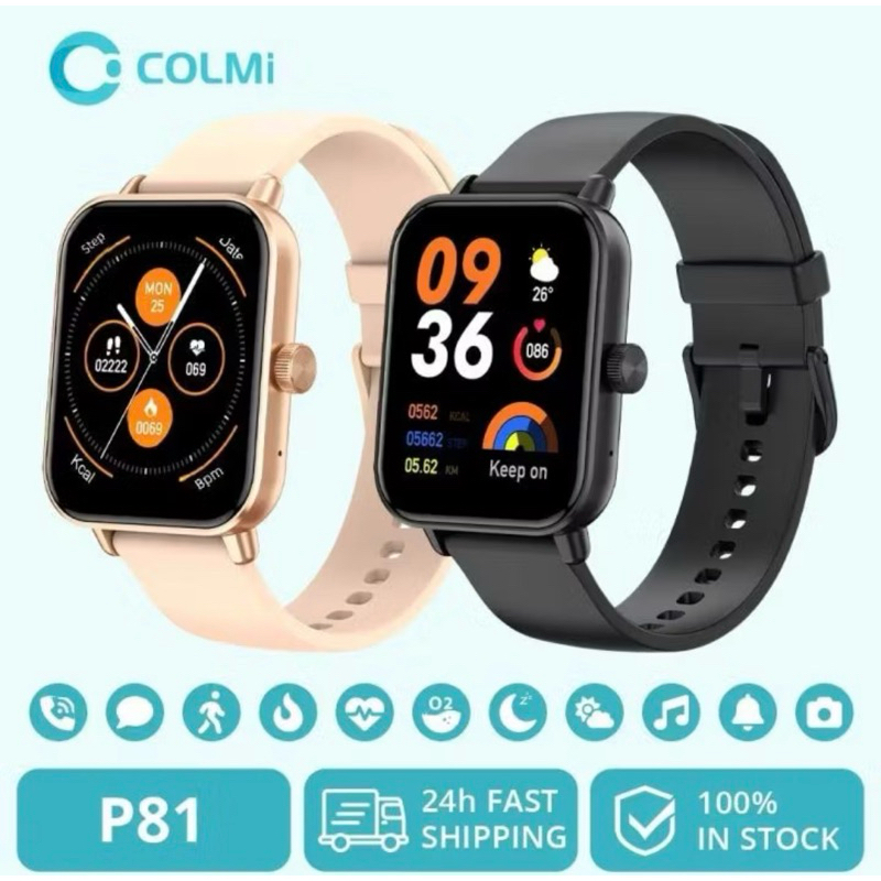 P71 Smartwatch - Comprar com Melhor Preço em Aparelhos Vestíveis