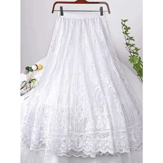 Saia Longa Com Aplicação de Renda | Estilo Fada Elegante em Oferta na Shopee