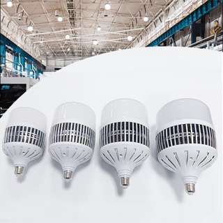 Lâmpada LED de alta potência de 100W/150W/200W, luz branca fria, tensão dupla 110V/220V em Oferta na Shopee