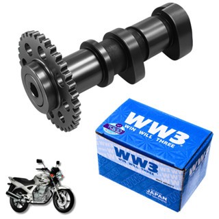 Árvore de Comando de Escape Honda CBX 250 / XR 250 / CB 300R / XRE 300