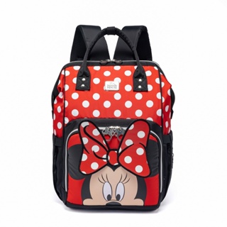 Mochila Bolsa Maternidade Minnie Mouse Porta Mamadeira Menina Menino Disney em Oferta na Shopee