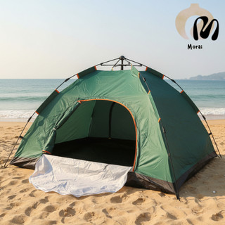 Barraca Camping 3 Pessoas - Barraca De Acampamento A Prova D'Água - Barraca Camping Praia