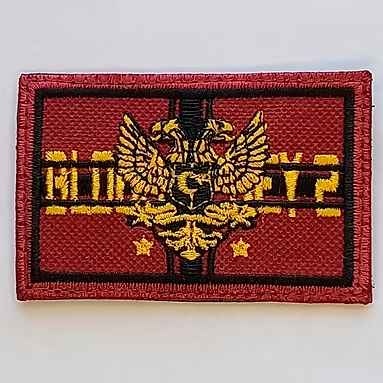 Patch Bordado “BLOOD MONEY 2” Colecionável Militar Tático | Patch Velcro Para Mochila Boné Colete Airsoft Cosplay