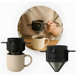Mini Filtro de Café Chá Coador de Café Reutilizável Portátil em Oferta na Shopee