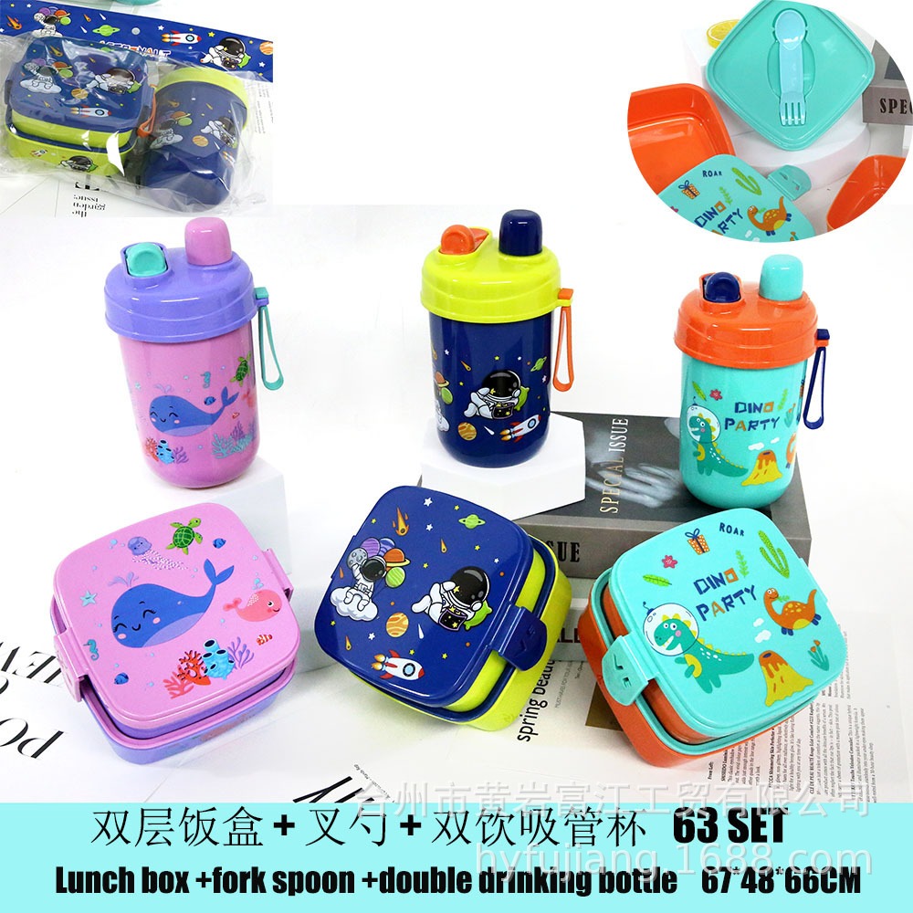 Kit Marmita Infantil 2 Andares com talher e garrada 600ml com canudo lancheira escolar