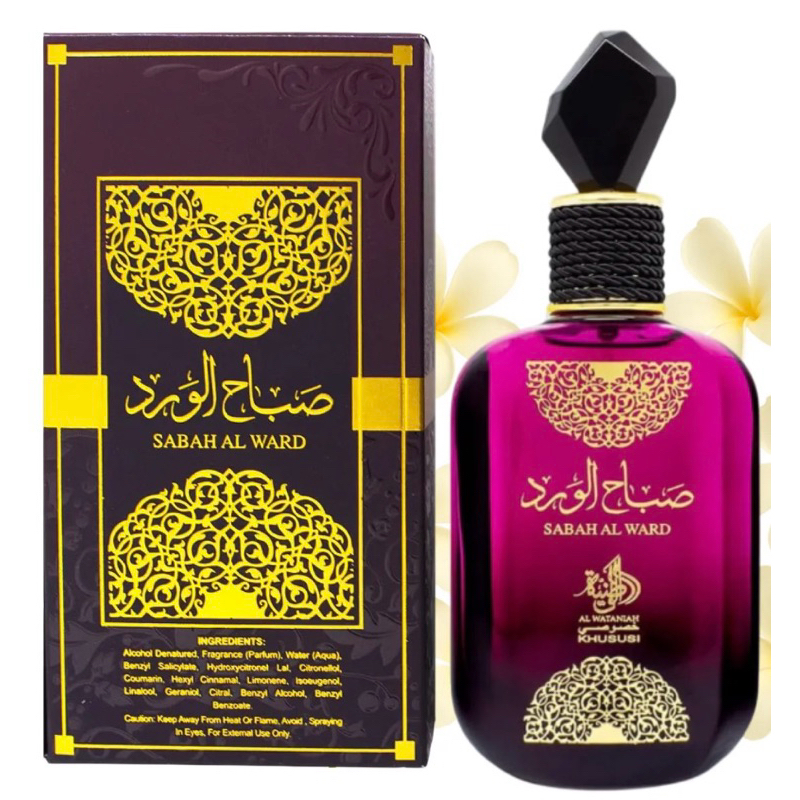 Perfume Sabah Al Ward 100ml Edp Al Wataniah Perfume Arabe Feminino Eau De Parfum (lacrado)