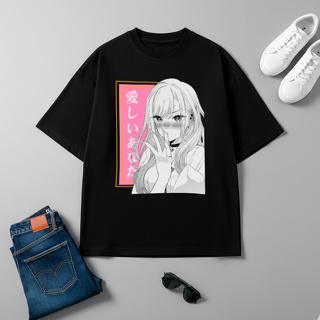 Camiseta T-Shirt My Dress-Up Darling Mangá em Oferta na Shopee