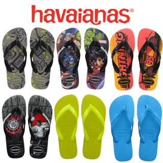 Chinelo Havaianas Infantil Kids Meninos Personagens Times Original em Oferta na Shopee